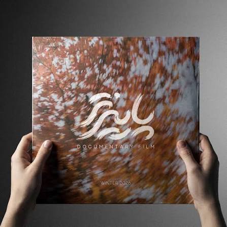 انتشار رسمی مستند پاییزتر از سکوی عماریار